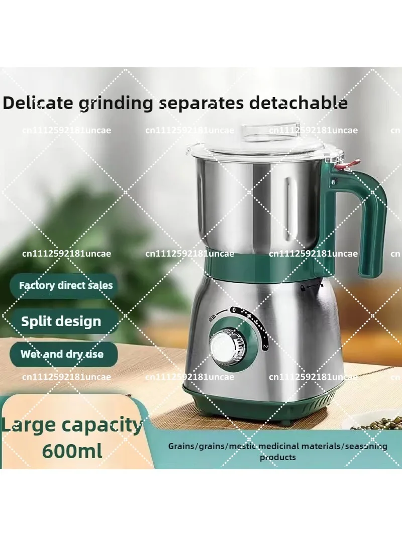 Electric Wet Dry Grinder Mill 600ml - Detachable 304 Stainless Steel, 3-Speed for Ultra-Fine Herbs, Spices, Grains