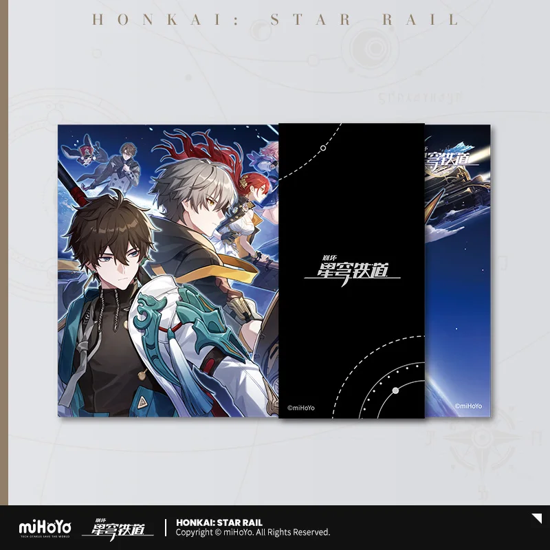 15cm Mihoyo Offical Game Honkai: Star Rail Dan Heng Kafka Sky Travel Series Cosplay Paper Card Postcard Set Xmas Gift