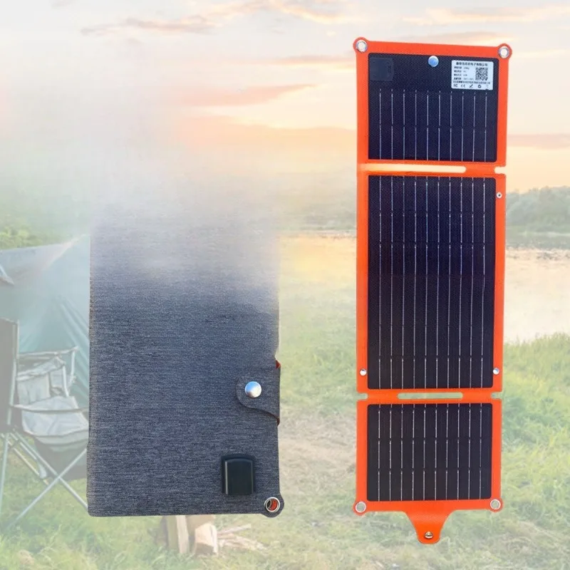 20W outdoor low power solar folding bag, single port USB fast charging mobile phone