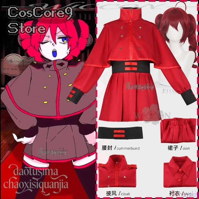 

Костюм для косплея по аниме-игре Project Sekai Vtuber: татуировка, костюм Tettoo ダイダイダイダイダイキライ, униформа для выступлений идолов, красное платье в стиле JK, панк-лолита, парики для Хэллоуина
