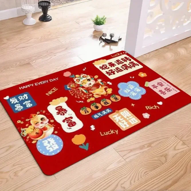 Red Flannel Door Mat with Golden Snake and Ingot Lucky Chinese Suitable for Decorating Carpets During The New Year and Spring