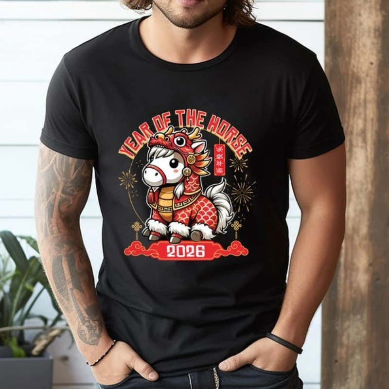 Funny Cute Happy Chinese Lunar New Year of The Horse 2026 Youth Gift Unisex T-Shirt Leisure All-match printed T-shirt tops