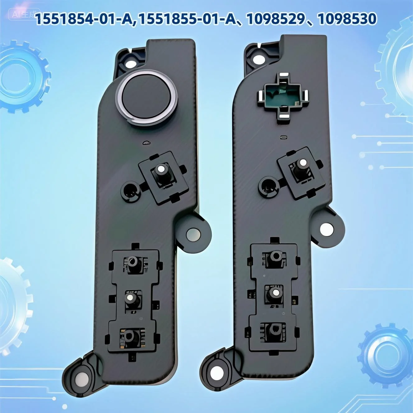 1551854-01-A 1551854-01-F 1098529 1098530 For 21-23 Tesla Model 3 / Model Y Front Seat Adjustment Switch