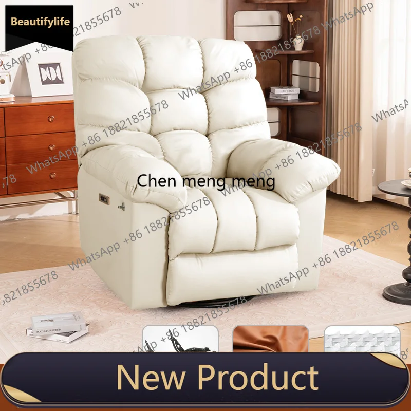 Cushion Multifuncti… - image