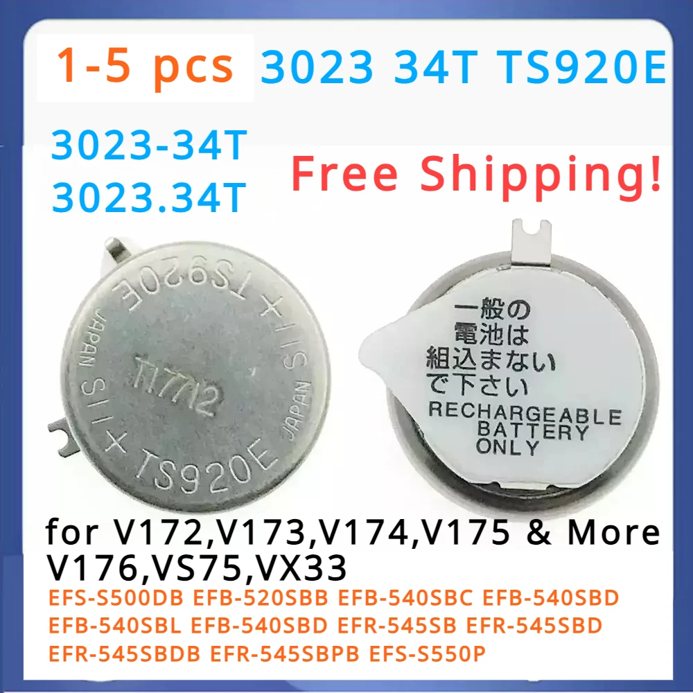 1-5pcs TS920E 3023.34T 3023-34T TS-920E 3023 34T TS920 Seiko Watch Kinetic Rechargeable Battery capacitor V172 V173 V174 V175