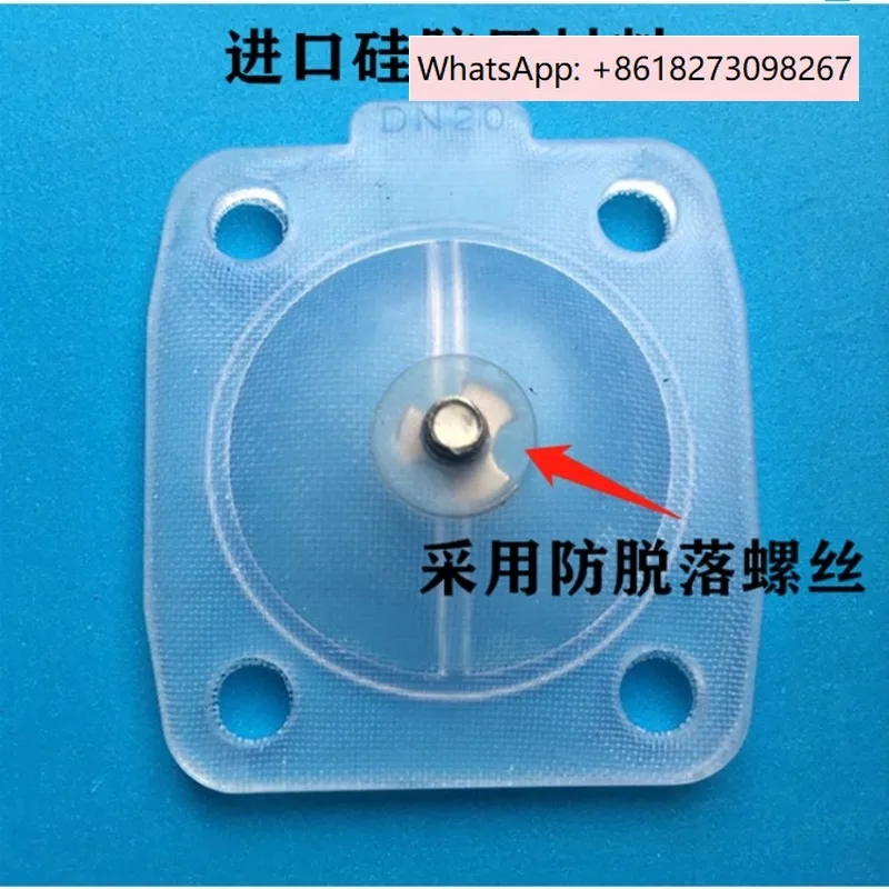 

Прозрачный мембранный клапан Мембрана силиконовая Diaphra-gm DN15 DN20 DN25 DN32 DN40 Diaphra-gm