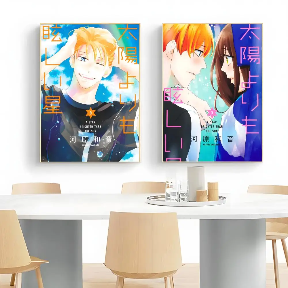 Manga Romance Taiyo Yori Mo Mabushii Hoshi Poster Wall Art Print Decorative Mural Home Decor Gift Unframed