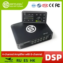 Sennuopu-자동차 DSP 프로세서 4 채널 앰프, 8 채널 디지털 사운드 프로세서 LCD 원격 컨트롤러