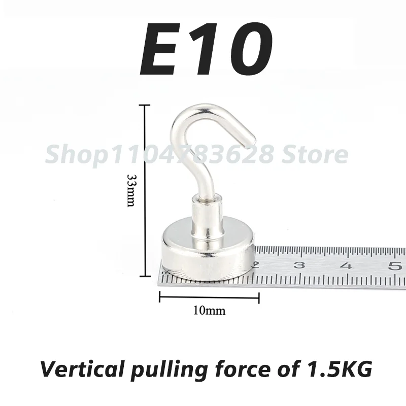 new E10 Strong magnetic hook L=33mm  W=10mm  Maximum pull force 1.5kg Non marking storage magnetic hook