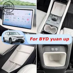 For BYD Yuan Pro Yuan UP EV 2024 2025 Car Silicone Wireless Charging Anti-slip Mat Center Control Cup Slot Box Auto Accessories