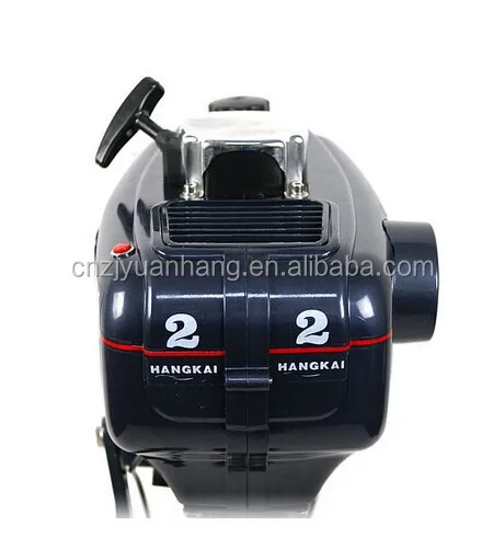 China Small 2HP 2 Stroke Boat Engine Outboard Motors HANGKAI