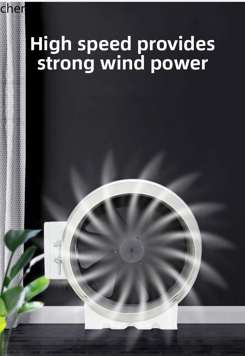 LXC تردد تحويل القناة مروحة المطبخ آلة عادم الدخان مروحة تجارية صناعية تهوية قوية