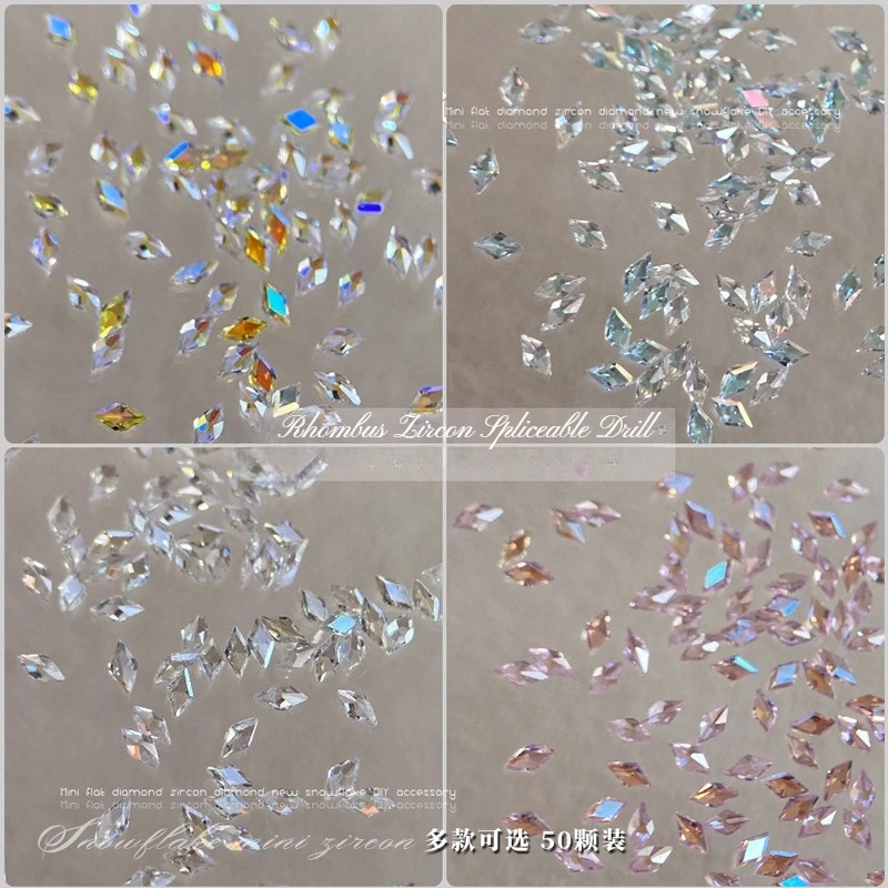 50 قطعة نجمة هندسية المعين الملونة الزركون صغيرة مسطحة القاع لامعة الحفر DIY بها بنفسك حجر الراين مسمار الفن زينة أداة الملحقات