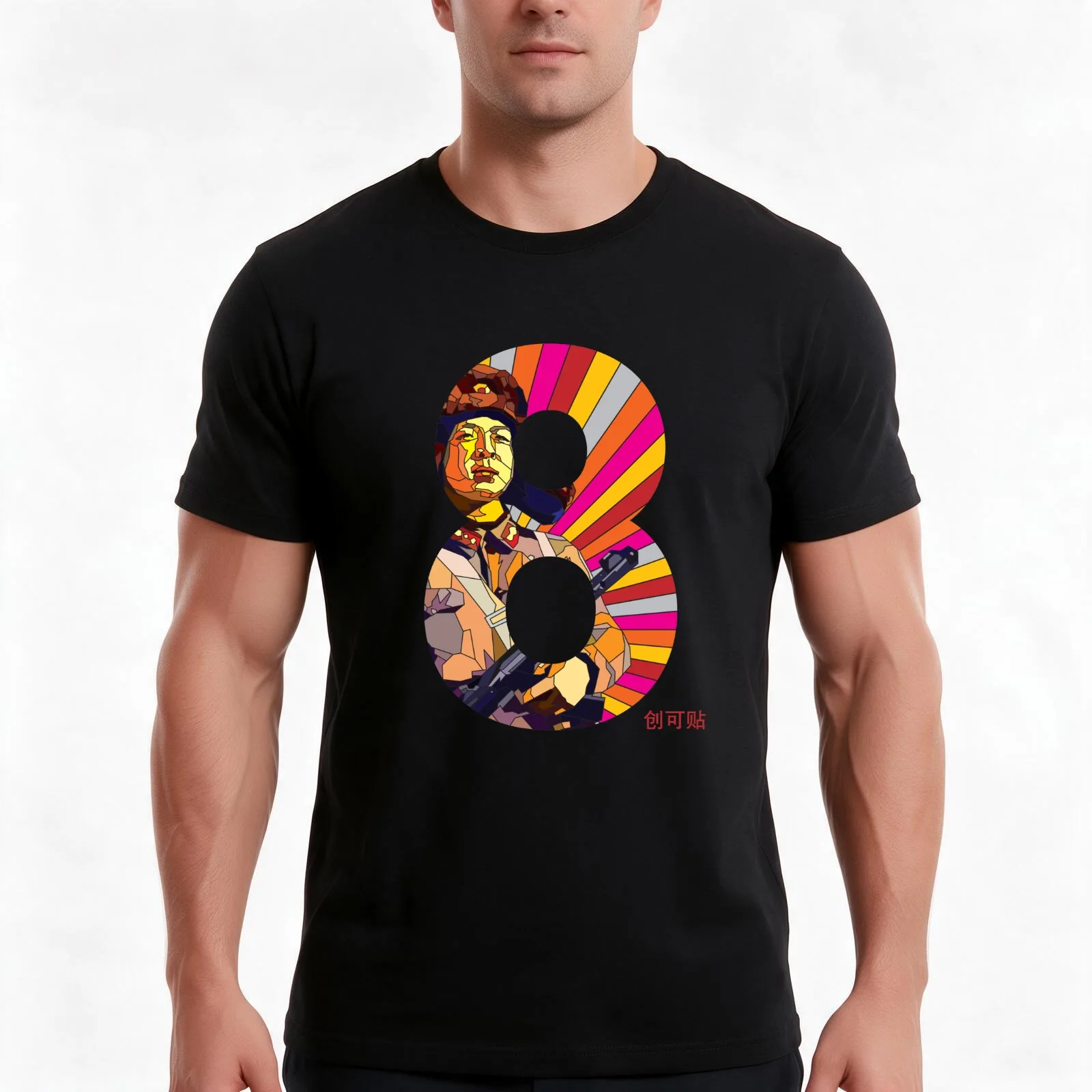 Comrade Lei Feng T-Shirt, Summer Casual Cotton Tee, Oversized Streetwear Tops, Vintage Graphic Print, Loose Fit Short Sleeve