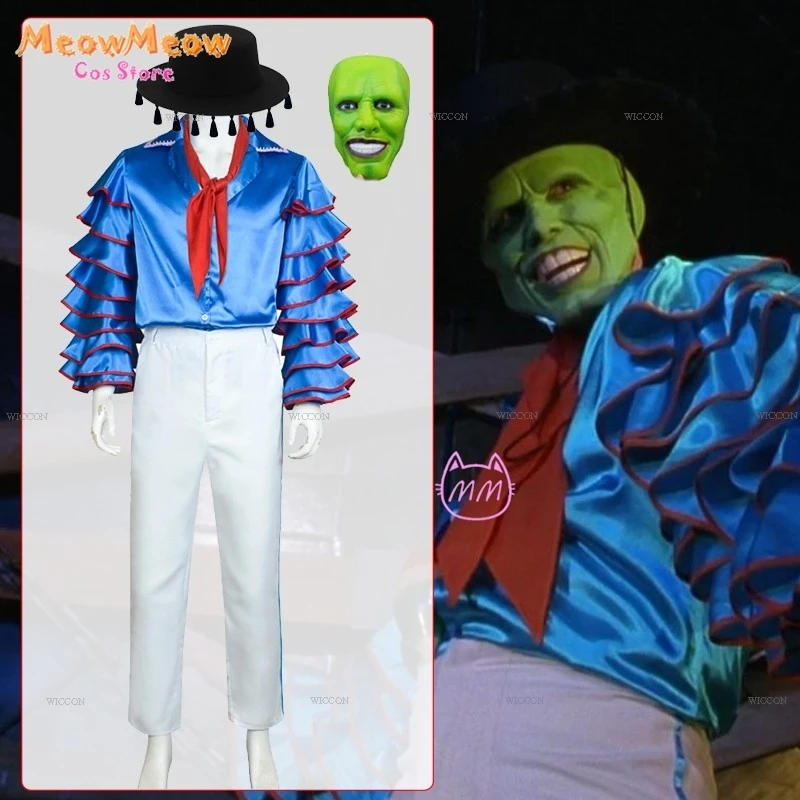 Halloween Adults Th…