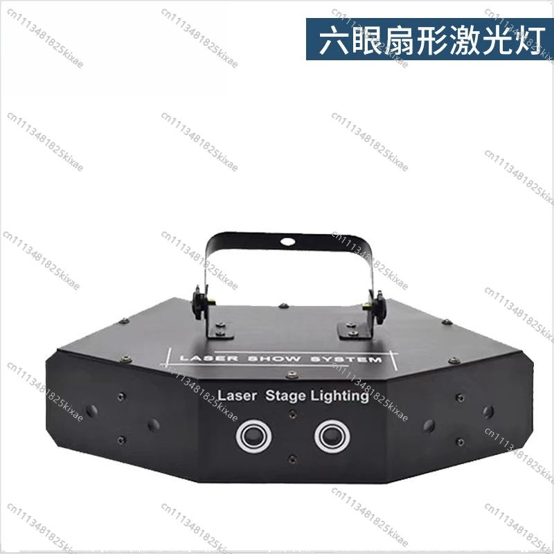 For Voice-activated Six-eye Fan Pattern Laser Light Scanning Laser Light Nightclub Ballroom Light Multifunctional