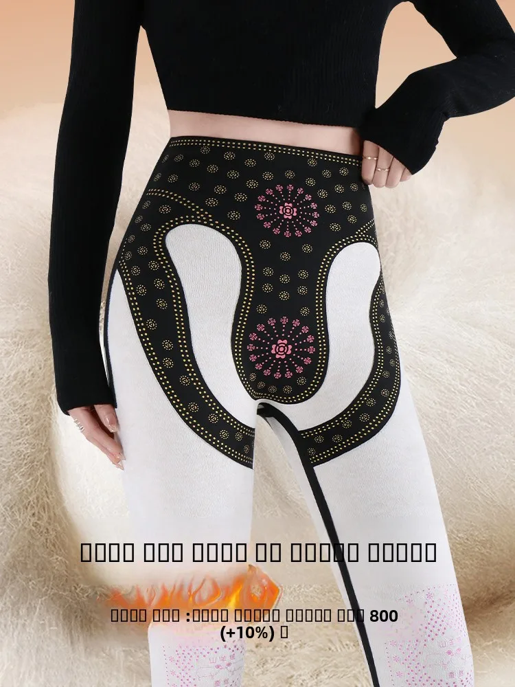

Extra Thi Bla Gold ark Pants Women's Yoga Trousers Winter Warm Fce Lined Suspension Belly Tummy Control Butt Lifting