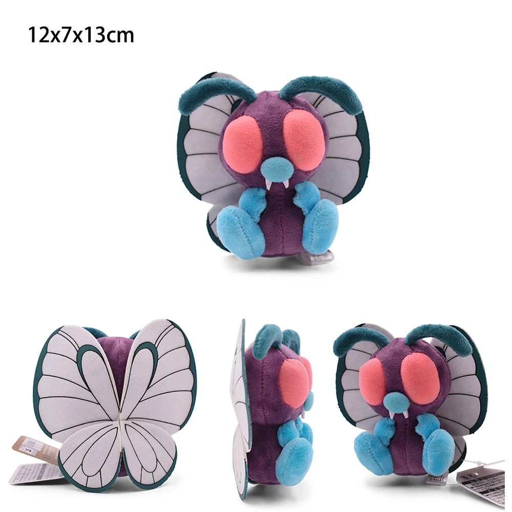 Caterpie Butterfree Weedle Scolipede Plüschtier Beedrill Pokemon Insekt Schmetterling Raupen Cartoon Stoffpuppe Weihnachtsgeschenk