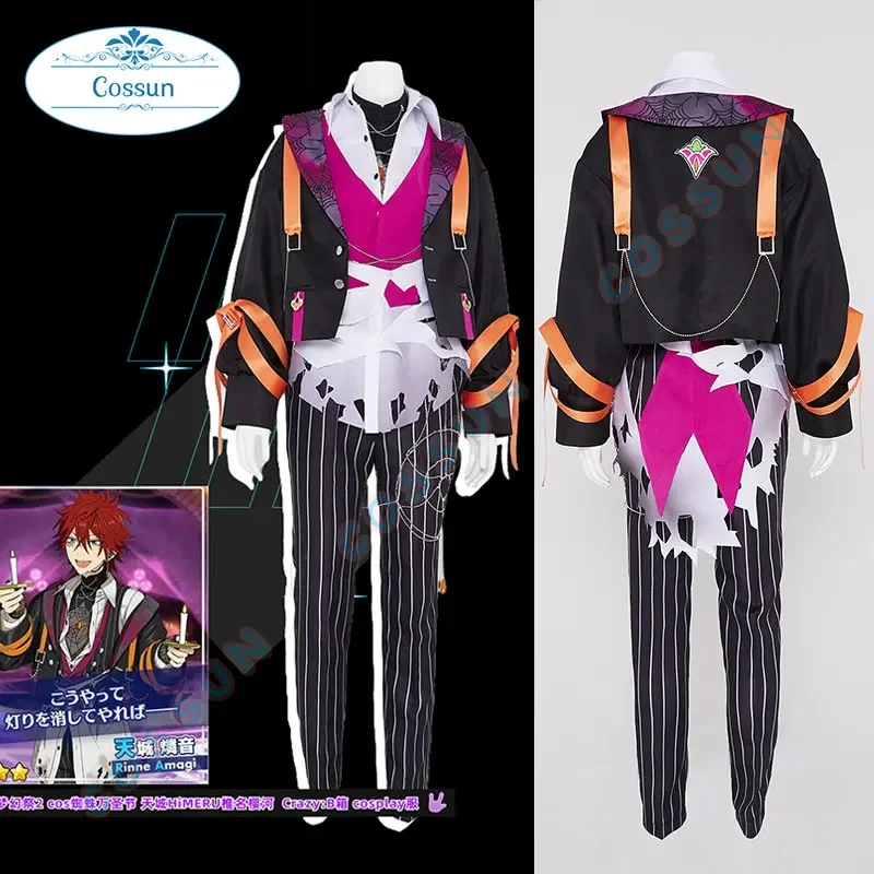 Ensemble Stars Crazy:B Oukawa Kohaku/HiMERU/Amagi Rinne/Shiina Niki Spider Game Suit Cosplay Costume Halloween Outfit