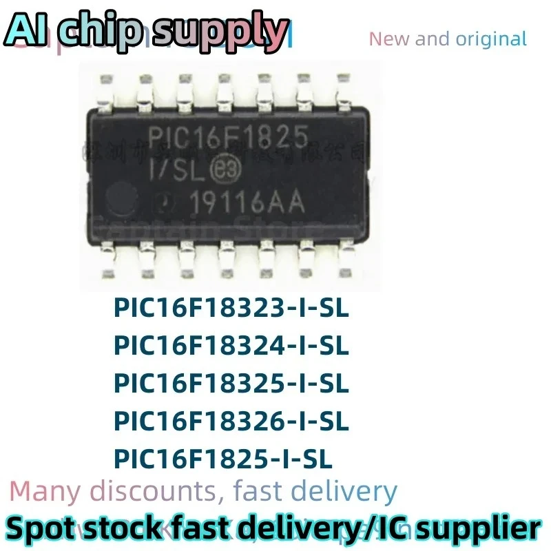 5PCS  PIC16F1825-I/SL PIC16F18323-I/SL PIC16F18324-I/SL PIC16F18325-I/SL PIC16F18326-I/SL 100% Brand New Original SOP14