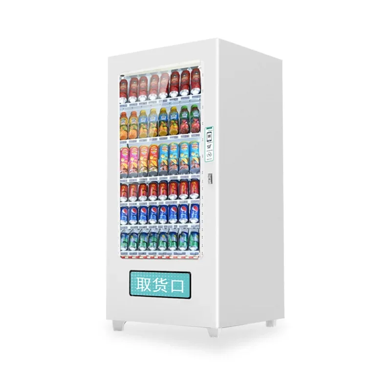 Office building drink vending machine for sale, snack machine Automatic Snacks Vending Machine