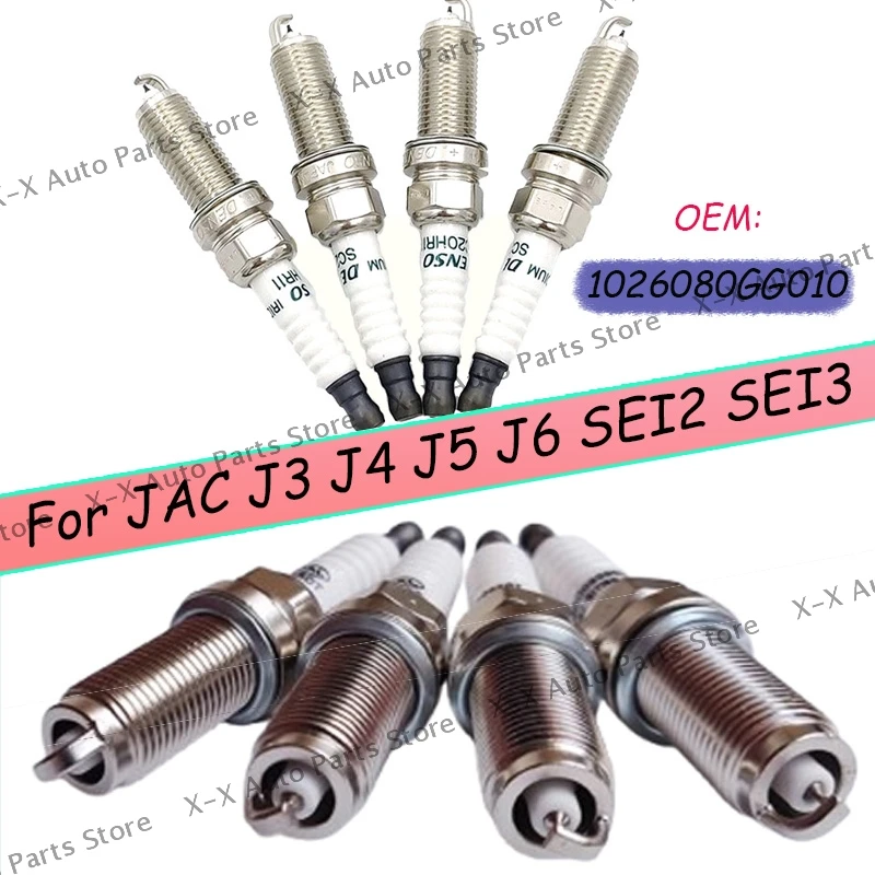 Oem 1026080GG010 4P… - image