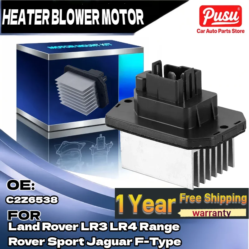 

LR031677 4P1642 Резистор двигателя вентилятора для Land Rover LR3 LR4 Range Rover Sport для Jaguar F-Type XF JA1764 C2P8269 C2Z6538