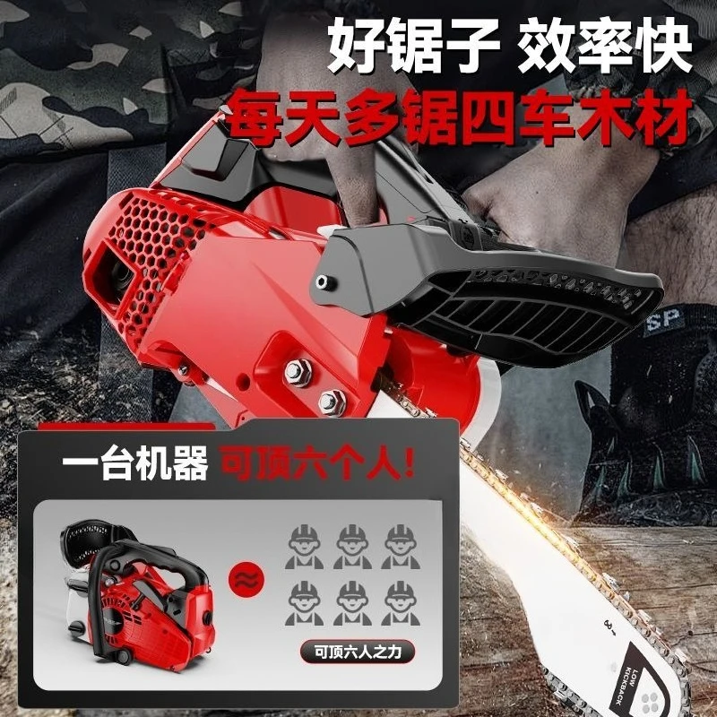 12/14 Inch Mini One-Hand Chainsaw, Original Lightweight Household Saw for Tree Cutting