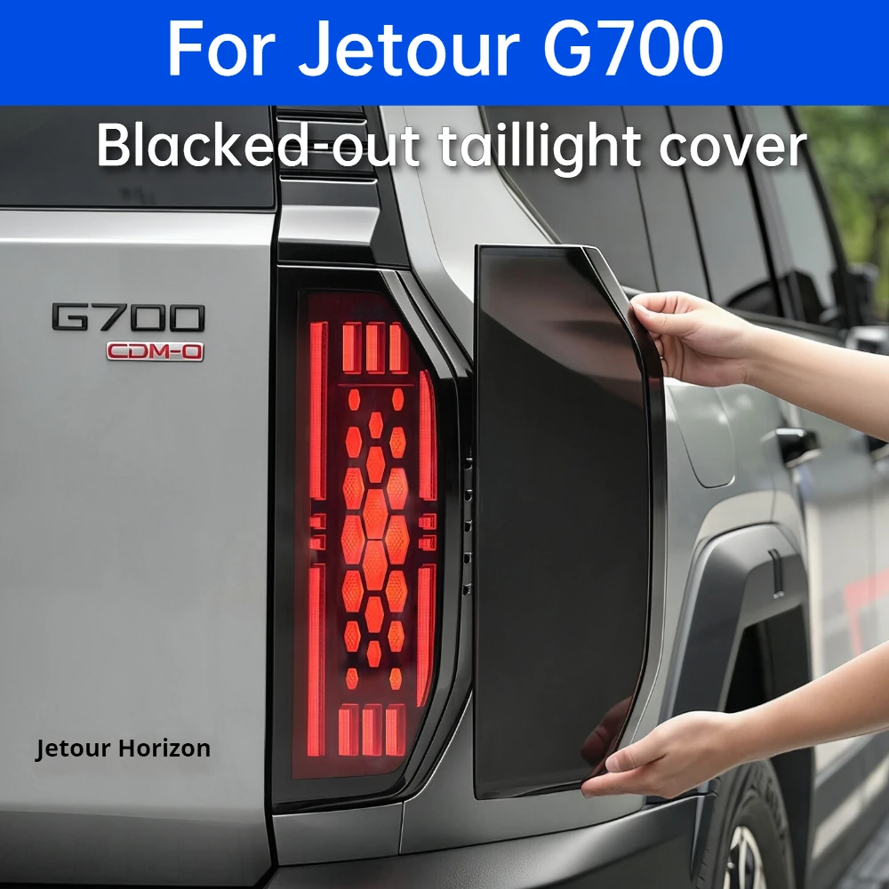 For Jetour G700 Smoked Tail Light Cover Lamp Frame Decor Sticker Black Warrior Exterior Modification Accessories
