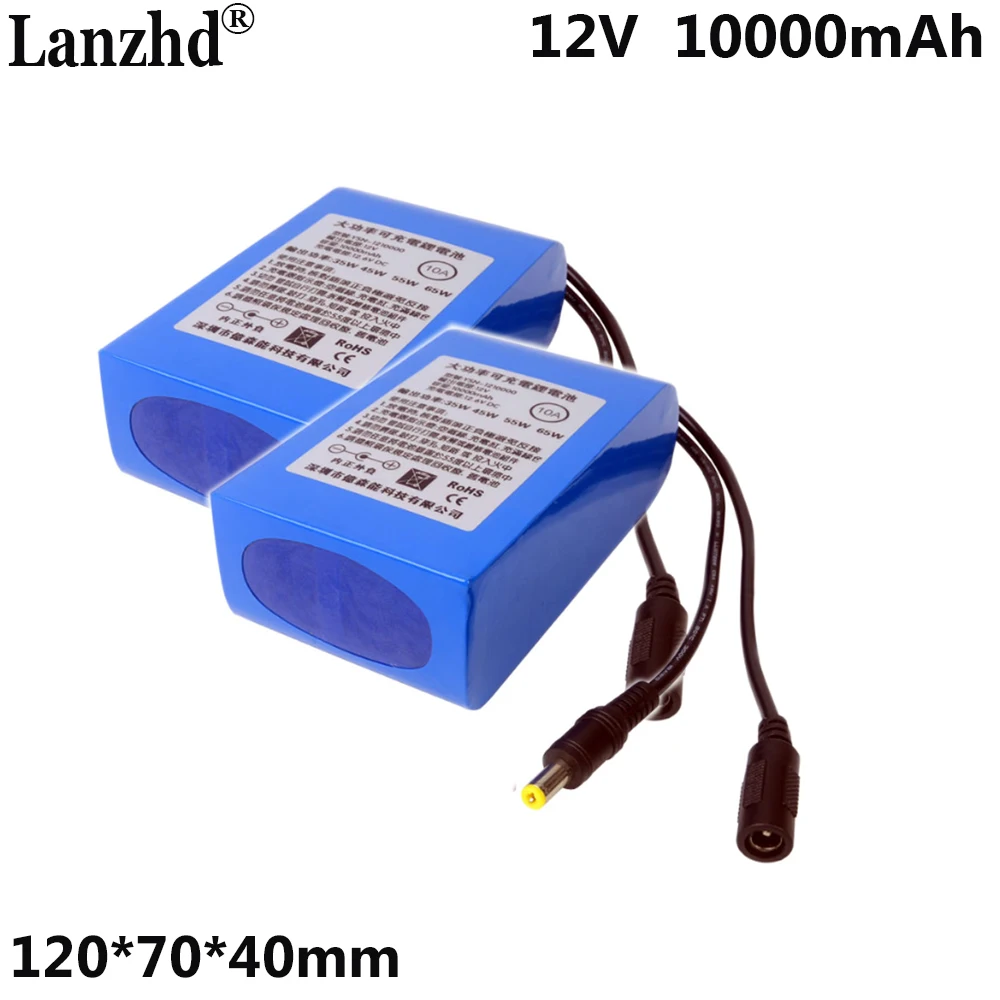 DC 12V 10Ah Lithium Battery pack For LED light strip instrument Monitoring equipment Speaker outdoor night