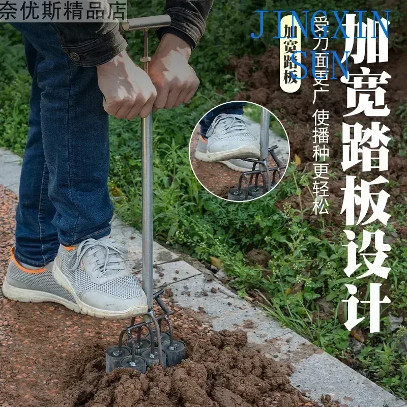 Nutrient lump machine machine setting seed corn artifact seed bag grain mud lump seedling
