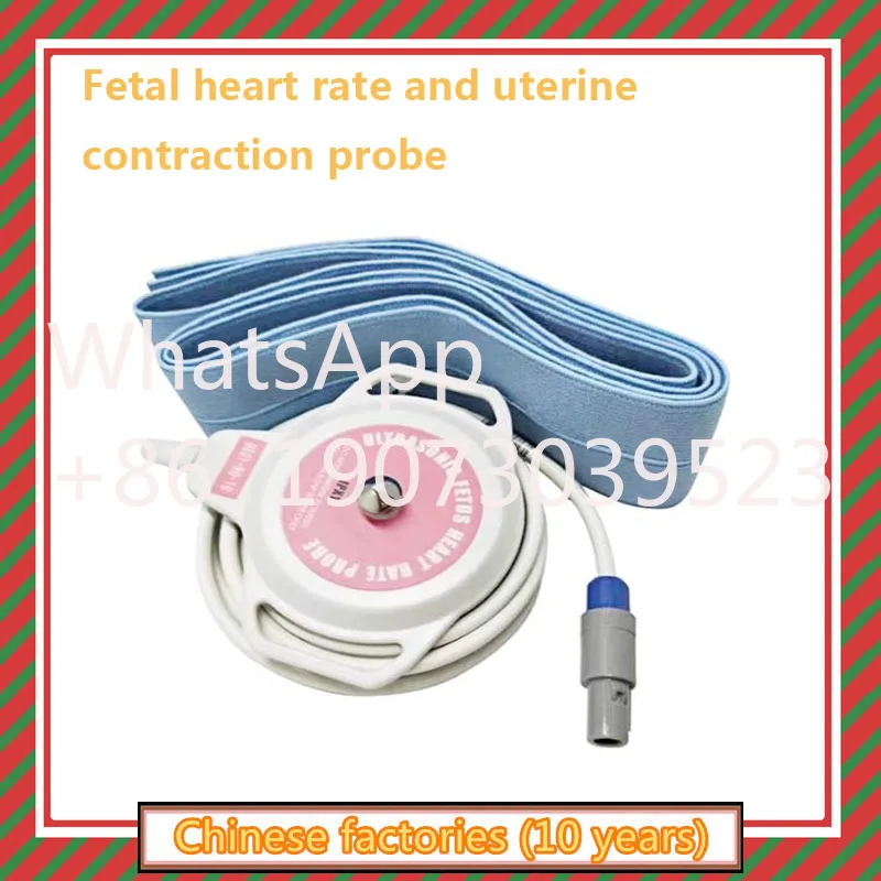 Compatible Edan F2 …