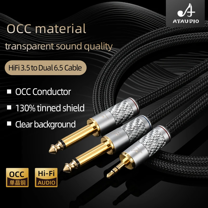 ATAUDIO OCC Core HiFi 3.5mm to Dual 6.5mm Core for Phone AMP 3.5 Stereo Jack to 6.5 TS Mono Jack Carbon Fiber Gold Plated Plugs