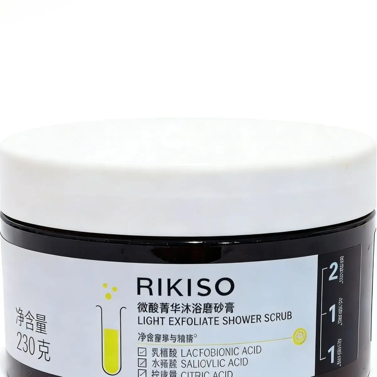 Whitening Body Scrub Exfoliator Remove Keratosis Pilaris Deep Clean Mud Cream Smooth Skin Shower Exfoliating