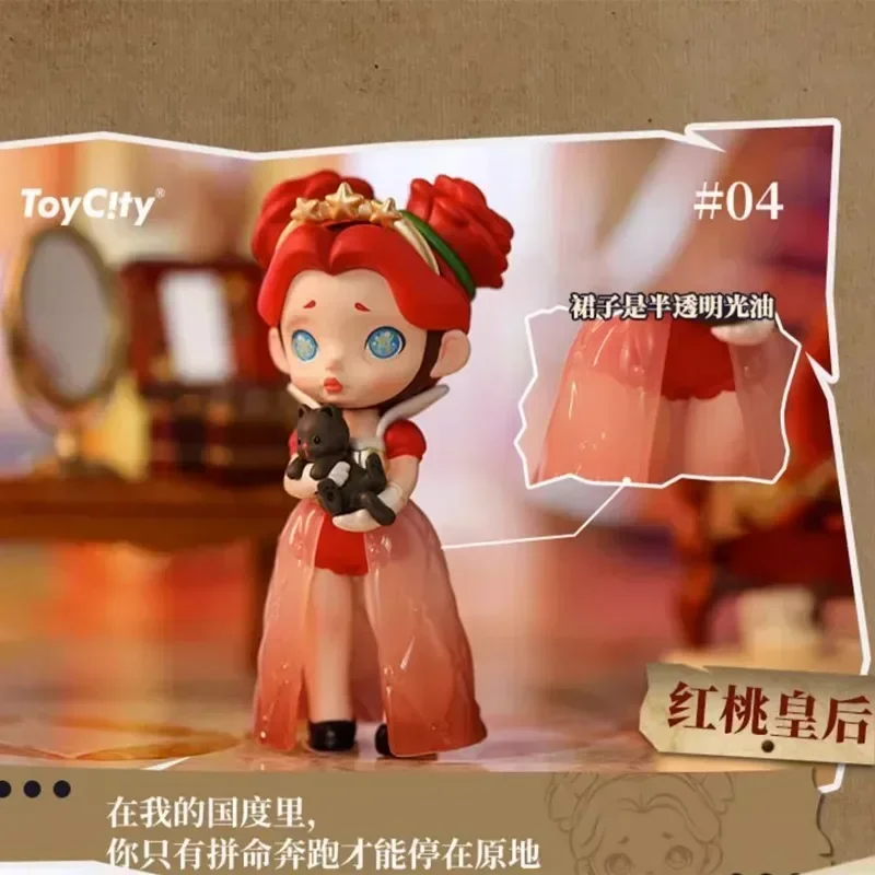 TOYCITY LAURA No Fairy Tale Series Blind Box Surprise Box Original Action Figure Model Mystery Box Collection Girls Gift image 3