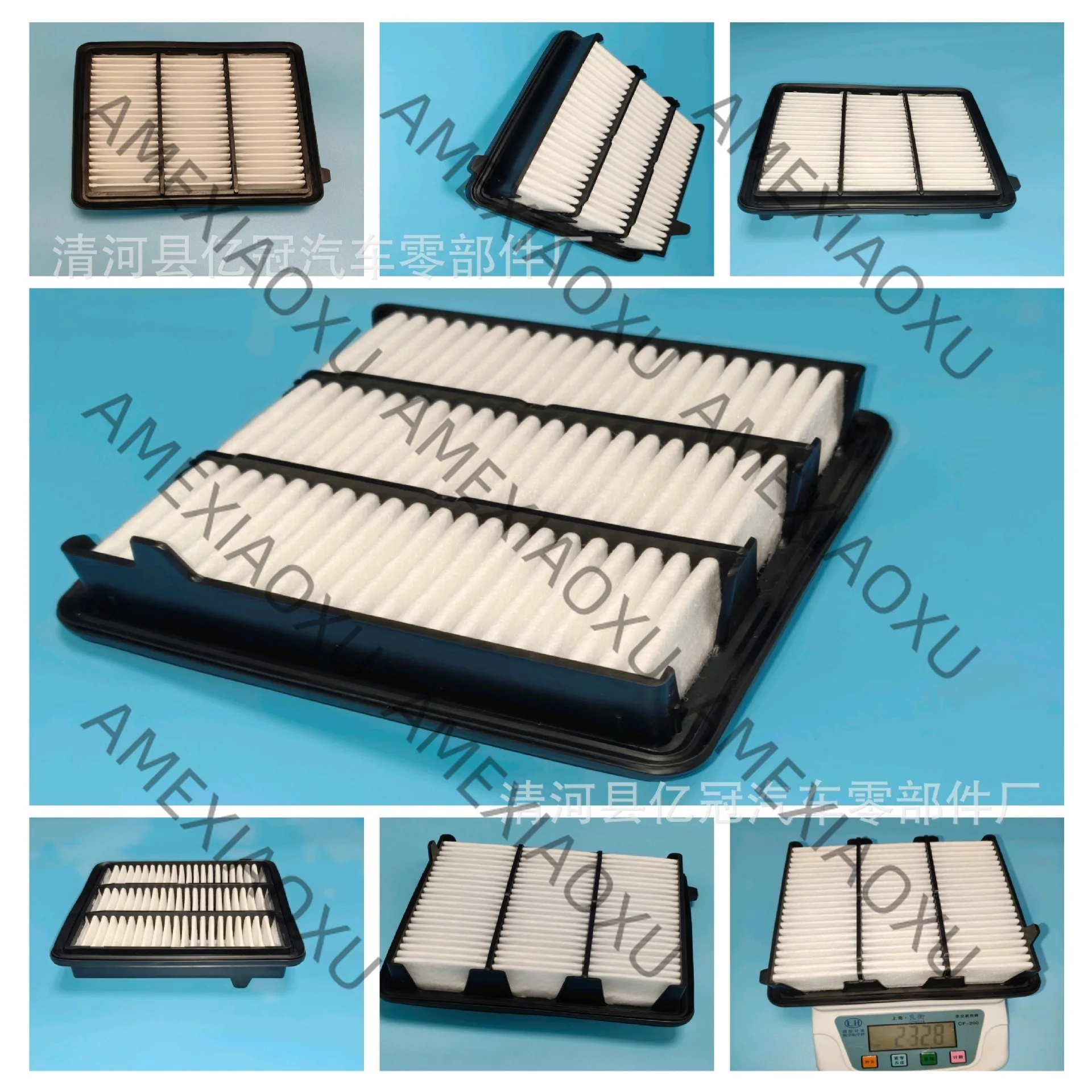 1 Pc Source factory for Honda Civic Accord air filter Haoying air filter grid 17220-6A0A00 AMEXIAOXU