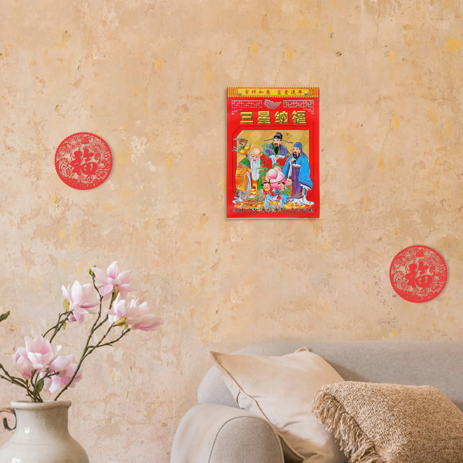 

2024 Dragon Year Lunar Calendar Tearable Hanging Wall Chinese Traditional Calendar Monthly Planner Gift Hanging Wall Calendars