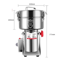 2500g Commercial Spice Grinder Electric Grain Grinder Mill Grinding Machine for Dry Grains Spices Coffee Flour Mill Pulverizer