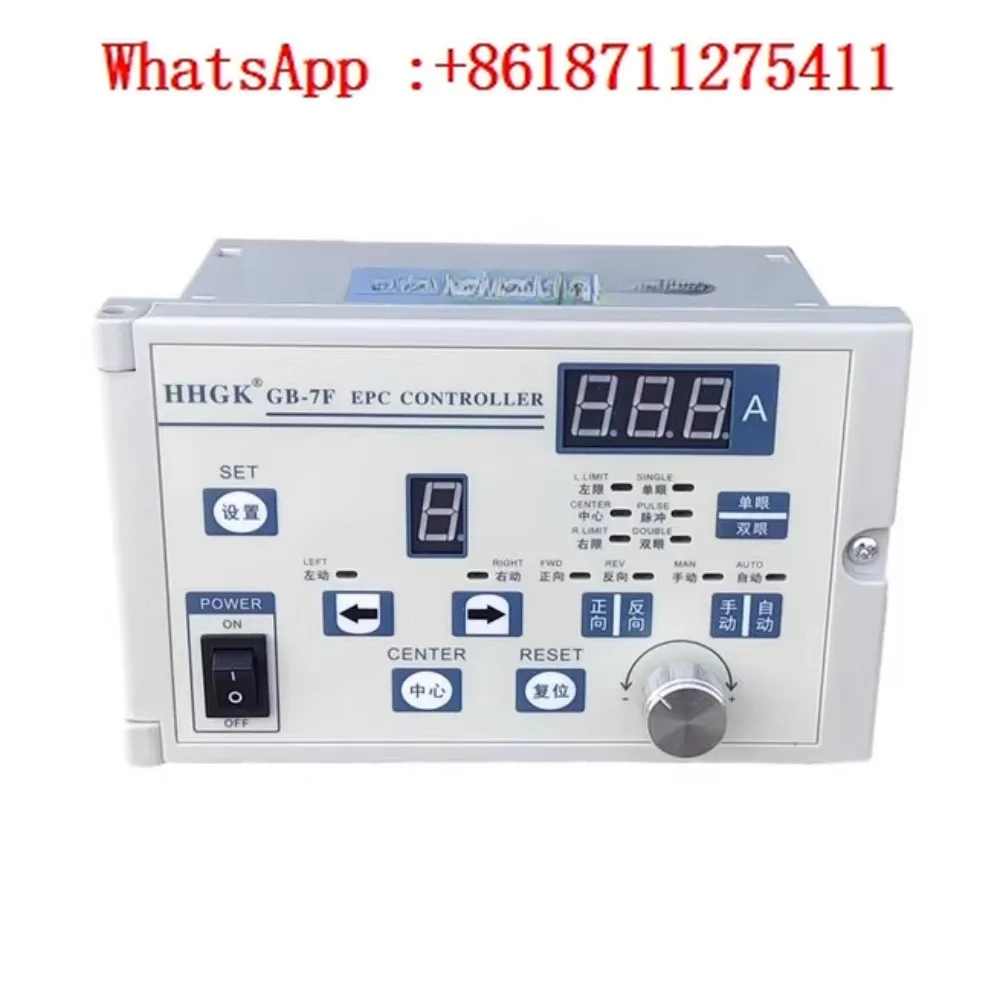 

Photoelectric Deviation Correction Controller Deviation Correction Magnetic Powder Tension Integrated Machine