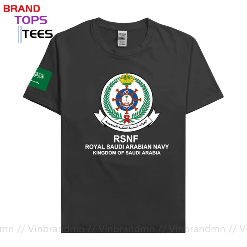 Saudi Arabia Marines Saudi Arabian SA SAU New Tops T Shirt Clothes Short Sleeve Military Tactical Army Country Fashion T-Shirts