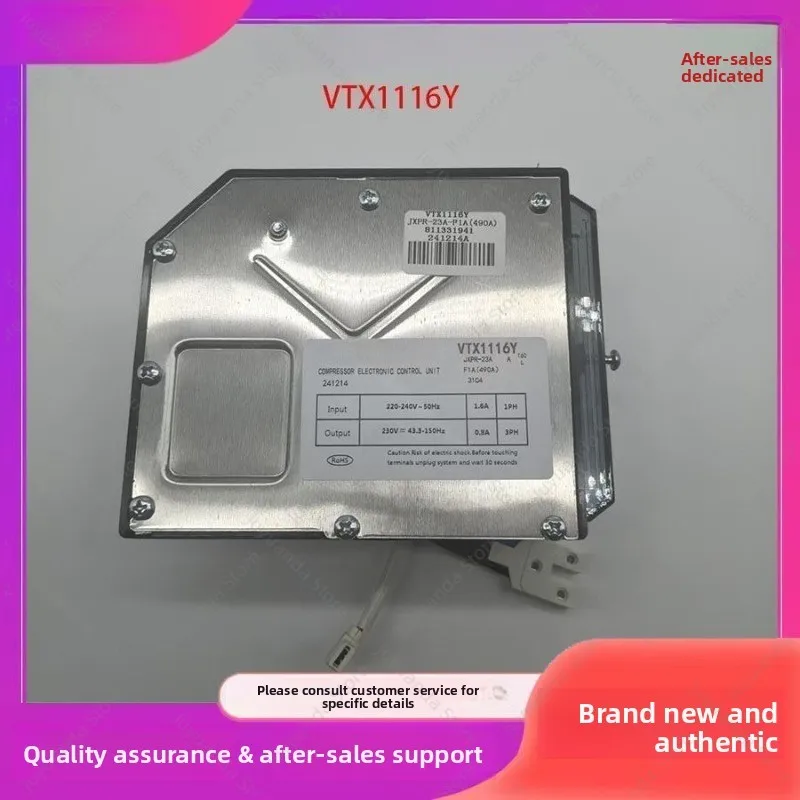 

Suitable for Refrigerator BCD-502W (KAS50E20TI/IQ00 Series Frequency Conversion Board Driver Board