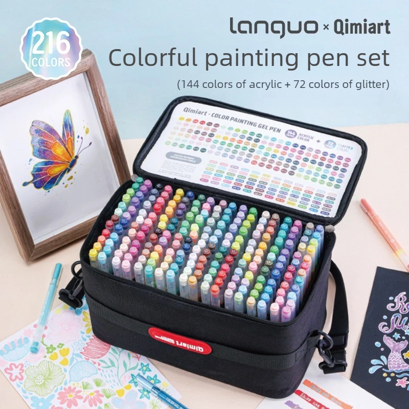 

Набор гелевых ручек Languo 216 цветов, 1,0 мм, в цветах Моранди, для офиса и школы