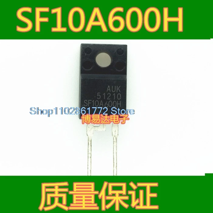 (10PCS/LOT)   SF10A600H TO-220F 2