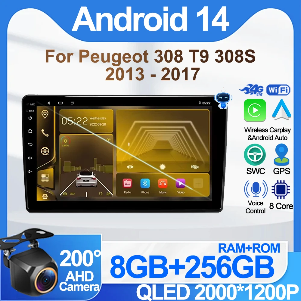 

Радио Android для Peugeot 308 T9 308S 2013-2017 Стерео головное устройство Wi-Fi Dash Cam HDR QLED Экран Зеркальное звено 8-ядерный DSP 7862