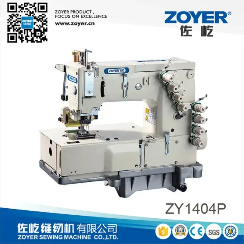 ZY1404P 4-Needle Flat-Bed Multi-needle Industrial Sewing Machine