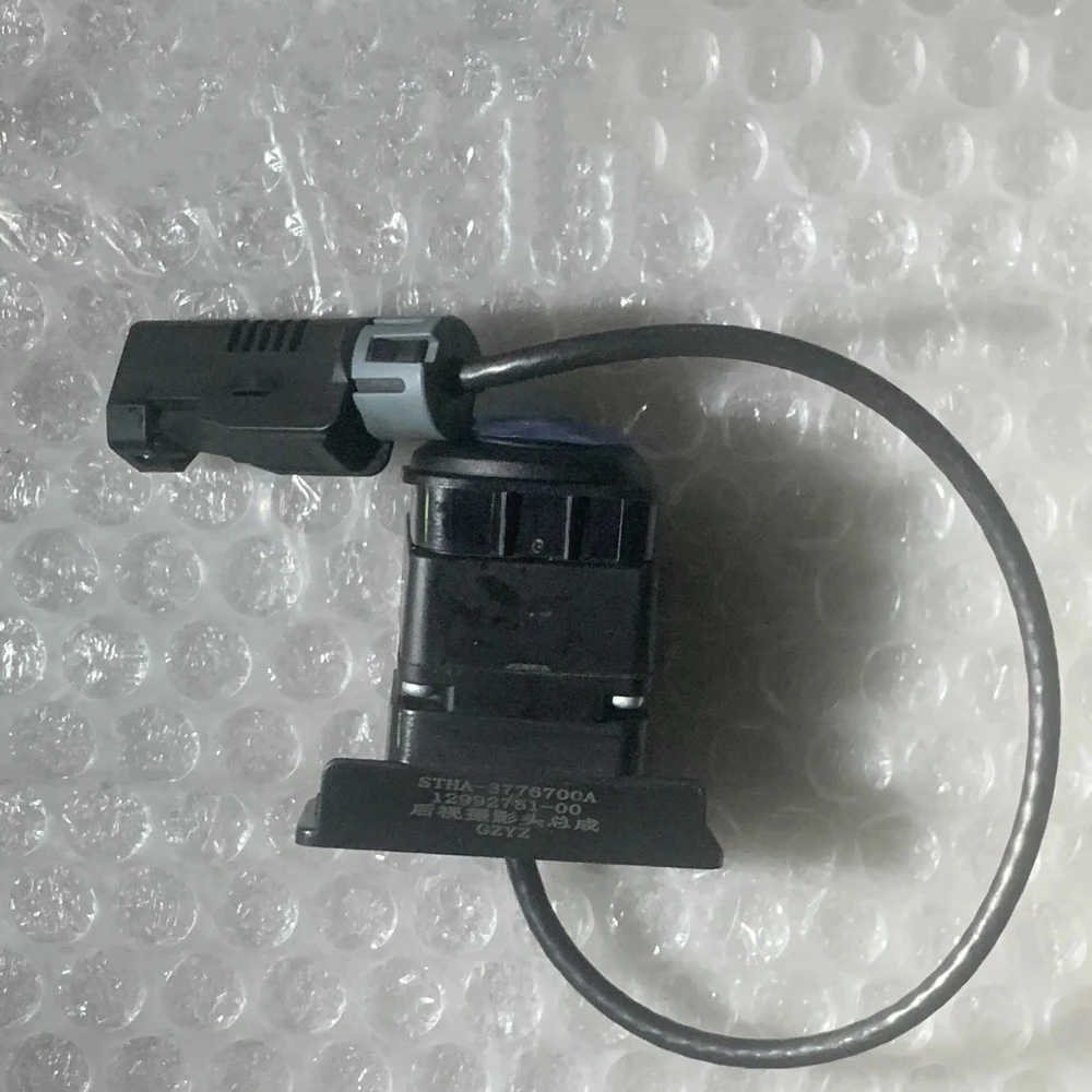 Камера заднего вида в сборе для BYD TANG, STHA-3776700A