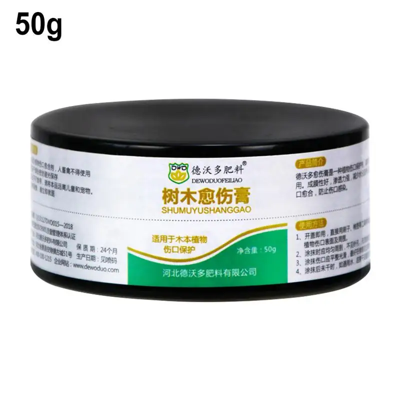 

50g Bonsai Pruning Cutting Paste Wound Paste Tree Pruning Sealer Grafting Sealant Tool Kit for Garden and Pruning Compound