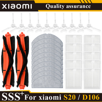 Compatible For Xiaomi Robot Vacuum S20 / D106 Replacement Parts Accessories Main Side Brush Mop Cloth Filter