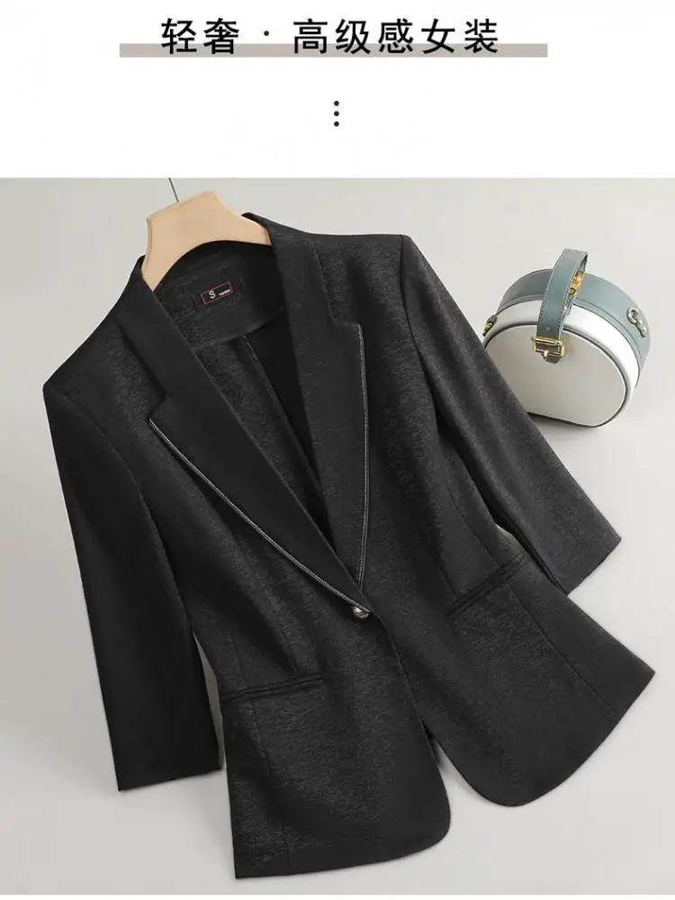 

Весенне-осенняя женская черная, бежевая элегантная куртка на одной пуговице, розовая винтажная модная тонкая куртка с рукавами семь четвертей, шикарное пальто