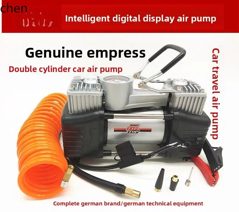 

LXC Car Air Pump Single Double Bar High Pressure Electric 12V Car Tire Inflator Portable
